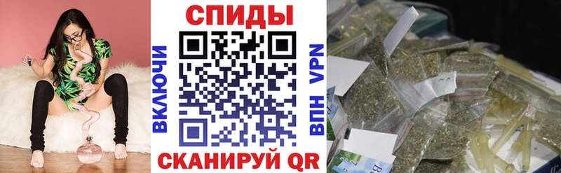 Бутират вода  Купить где  Боровск 