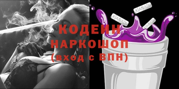 jwh Богородицк