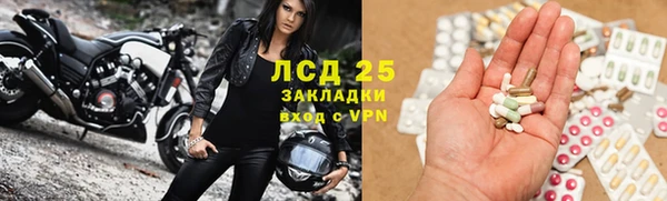 jwh Богородицк
