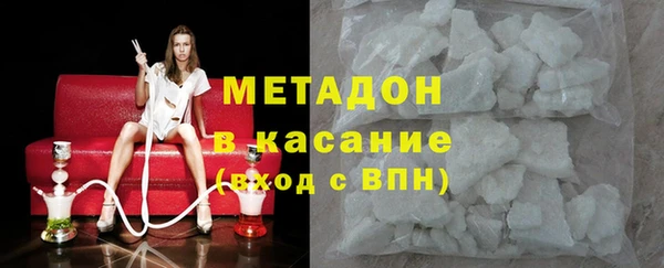 jwh Богородицк