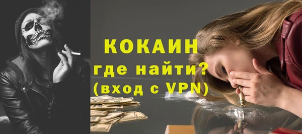 хмурый Богданович