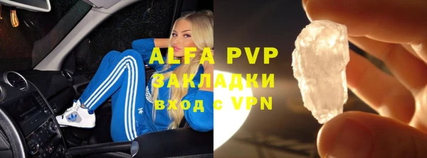 хмурый Богданович