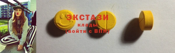 jwh Богородицк