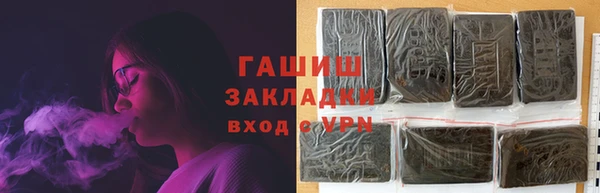 хмурый Богданович