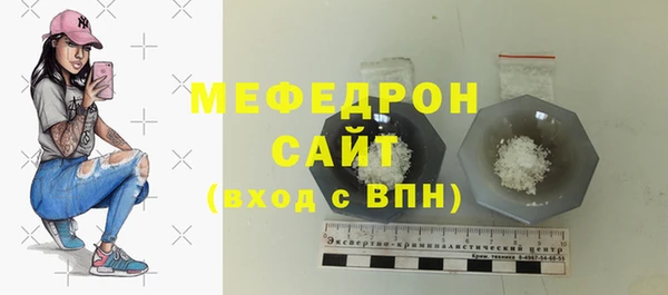 хмурый Богданович