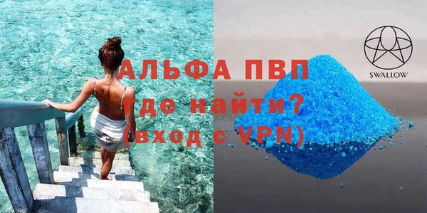 хмурый Богданович