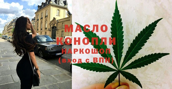 хмурый Богданович