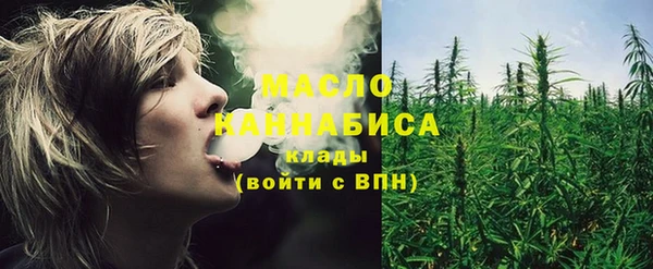 хмурый Богданович