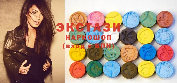 хмурый Богданович
