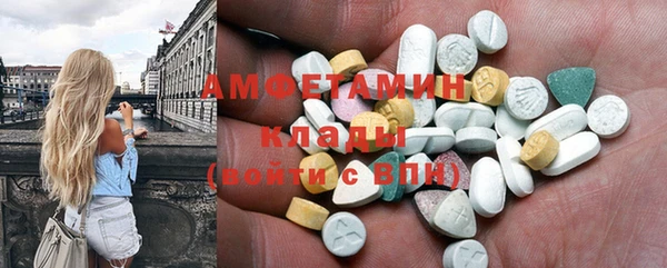 хмурый Богданович
