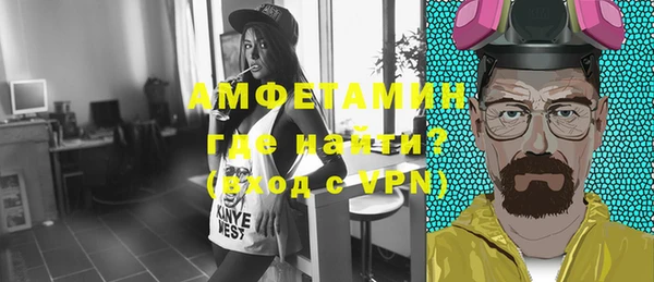 хмурый Богданович