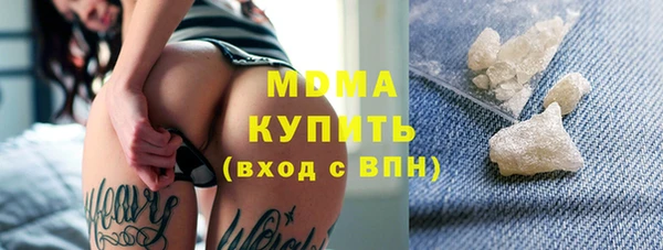 хмурый Богданович