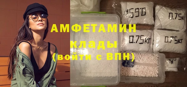 jwh Богородицк