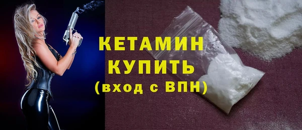 хмурый Богданович