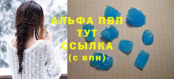 jwh Богородицк