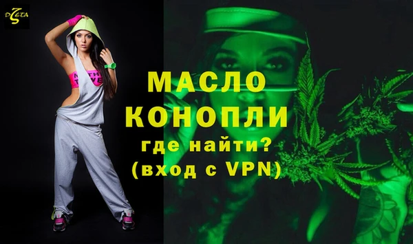 jwh Богородицк