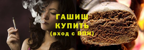 хмурый Богородск