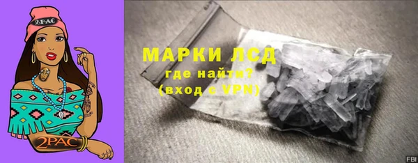 хмурый Богданович