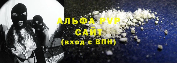 jwh Богородицк