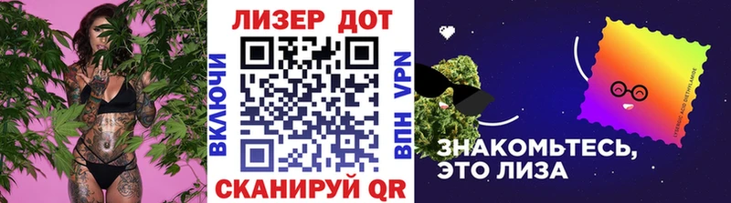 Купить закладки  Боровск  Марки 25I-NBOMe 1500мкг 
